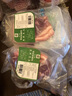 密農(nóng)人家【3份包郵】安心豬前腿肉 肥瘦分明 急凍鎖鮮 炒菜 前尖肉 500g 前腿肉 曬單實拍圖