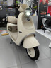 九號（Ninebot）【千璽同款】【九號新品】Q3 85c 電動摩托車 智能智駕 長續(xù)航【門店自提】 到門店選顏色 曬單實拍圖