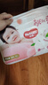 好奇（Huggies）鉑金裝成長(zhǎng)褲XXL74片(15kg以上)小桃褲加加大號(hào)嬰兒尿不濕超薄 曬單實(shí)拍圖