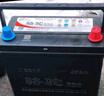駱駝汽車(chē)電瓶啟停蓄電池VRL3 70(AGM) 70AH 標(biāo)致/雪佛蘭奧迪上門(mén)安裝 曬單實(shí)拍圖