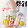 富光夏季女運(yùn)動(dòng)水杯兒童便攜杯男生夏天杯子隨手杯 白色430ml 曬單實(shí)拍圖