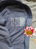 BODYWILD莫代爾平角褲【2件包】ZBN23VC1藍灰+淺灰170 曬單實(shí)拍圖