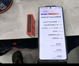 vivo iQOO Z9 Turbo長續(xù)航版【國家補(bǔ)貼】12GB+512GB 星光白 第三代驍龍8s 6400mAh電池 電競手機(jī) 曬單實(shí)拍圖