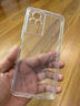 溫科適用紅米K60E手機殼透明 K60e手機殼防摔硅膠軟殼超薄 K60E簡(jiǎn)約保護套男女款全包邊鏡頭后蓋保護殼 小米Redmi/紅米K60E 直邊透明軟殼 曬單實(shí)拍圖