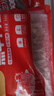 HI 海底撈內(nèi)蒙古羔羊羊肉卷1斤  原切不添加 燉煮火鍋國(guó)產(chǎn) 曬單實(shí)拍圖