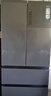 海爾（Haier）506升法式多門(mén)四開(kāi)門(mén)家用電冰箱風(fēng)冷無(wú)霜一級(jí)能效變頻節(jié)能超薄家電國(guó)家補(bǔ)貼20%BCD-506WGHFDEDBFU1 曬單實(shí)拍圖
