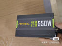 安鈦克安鈦克全模組電源650w/750w/850w原裝拆機(jī)靜音電源臺(tái)式電腦主機(jī) 安鈦克NEOECO550W 金牌全模 95新 曬單實(shí)拍圖