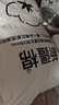 浪莎（langsha）A類100%新疆長絨棉枕頭棉花枕頭芯可拆卸水洗全棉枕芯家用護頸枕 新疆棉花低枕 一對 【可拆卸枕套】 48*74cm【100%新疆棉花】 曬單實拍圖