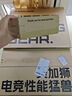 美加獅MAD light 60 HE電競(jìng)游戲鍵盤磁軸鍵盤網(wǎng)頁(yè)驅(qū)動(dòng)有線連接客制化機(jī)械鏤空磁軸鍵盤純CNC鋁合金外殼 電泳白 鋁合金外殼 環(huán)諾天啟磁軸 曬單實(shí)拍圖