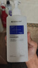 滿婷（MANTING）氨基酸控油去屑洗發(fā)水250ml*2（清潔舒緩洗發(fā)露去頭屑洗發(fā)乳） 曬單實拍圖