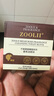 ZOOLII潔廁塊芳香潔廁靈藍(lán)泡泡除臭馬桶清潔塊除垢潔廁寶清潔劑神器 4種香味各一盒【持久去污】 曬單實(shí)拍圖
