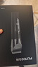 飛科（FLYCO）理發(fā)器電動成人兒童剃頭電推子全身水洗家用剃頭剪刀理發(fā)工具套裝 FC5908標配+平剪+牙剪 曬單實拍圖