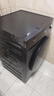 美的（Midea）滾筒洗衣機全自動家用 1.1洗凈比MD120V36T 12公斤洗烘一體機 節(jié)能凈速 以舊換新 家電國家補貼20% 曬單實拍圖