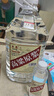 卓譽(yù)【高粱酒｜純糧食酒｜自飲泡酒】四川清香型白酒桶裝42度原漿酒5L 曬單實(shí)拍圖