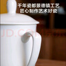 京東京造 茶杯 陶瓷泡茶水杯子辦公室會議杯帶蓋純白可定制 360ml 1只裝 曬單實拍圖