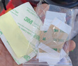 3M9495LE雙面膠貼片透明超薄丙烯酸汽車家居裝飾帶300LSE防水耐高溫 方形30mm*30mm【10片裝】 曬單實拍圖