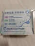 ABC迷你衛(wèi)生巾組合裝 姨媽巾套裝KMS輕透薄日用190mm*24片 曬單實(shí)拍圖