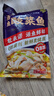 叮叮懶人菜X即食家 加量定制款0添加酸菜魚凈重5斤 500g*5袋 囤貨 曬單實拍圖