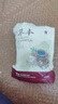 維特絲（vetes）草本艾草葉足貼祛濕排體內濕寒去濕氣貼艾灸貼腳貼男女士 曬單實拍圖