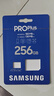 三星（SAMSUNG）256GB TF MicroSD 內(nèi)存卡 4K高速藍(lán)卡 U3A2V30 讀速180MB/s 游戲機(jī)無人機(jī)運(yùn)動相機(jī)存儲卡 PRO Plus 曬單實(shí)拍圖