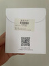迪奧【會員男士香氛星品嘗鮮禮】曠野淡香氛1ml+曠野男士香水1ml 曬單實(shí)拍圖
