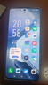 vivo iQOO Z9 新品5G 高通第三代驍龍7 6000mAh超薄藍海電池144Hz防頻閃護眼屏 電競游戲手機 星芒白 12GB+512GB 標配版 曬單實(shí)拍圖