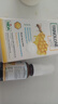 TRINOLONE ORAL PASTE泰國蜂膠噴霧劑喉嚨紅腫吞咽疼痛急性咽炎扁桃體發(fā)炎上火兩支裝 曬單實拍圖