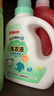 貝親（Pigeon） 嬰兒洗衣液 寶寶兒童專用酵素溫和去污1瓶2袋共3L 清新果香PL405 曬單實(shí)拍圖