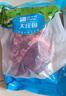 大莊園 進(jìn)口草飼原切牛腱子凈重2斤 生鮮牛肉 醬鹵燉煮食材【真原切】 曬單實(shí)拍圖