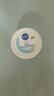 妮維雅 (NIVEA)男女護膚面霜 補水保濕 身體滋潤柔美潤膚霜200ml 曬單實拍圖