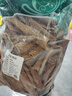 肉桂中藥材 新貨老樹香料肉桂皮干 肉桂卷 肉桂棒 肉桂茶 肉桂皮 肉桂500克 曬單實(shí)拍圖