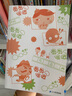 屁屁偵探動漫故事系列（全6冊）3-6歲蒲蒲蘭繪本橋梁書培養(yǎng)孩子專注力觀察力幽默感和成就感 暑假作業(yè) 一升二暑假銜接 小升初暑假銜接 曬單實拍圖