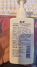 馥珮維E乳維生素e乳vc乳膏肌膚滋潤光滑柔軟防干燥補(bǔ)水保濕護(hù)膚身體乳 曬單實(shí)拍圖