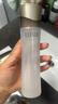 怡麗絲爾藴能凝時(shí)黑金緊實(shí)水滋潤(rùn)型170ml 抗皺補(bǔ)水保濕【臨期清倉(cāng)】 曬單實(shí)拍圖
