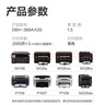 得力（deli）388a硒鼓 88a硒鼓適用惠普打印機(jī)HP P1008 P1106 P1108 M1136 M126a M126nw M128fn 黑色3支DBH-388AX3S 曬單實拍圖