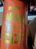 京東京造 鴻運(yùn)四大紅茶500g金駿眉正山小種滇紅祁門紅茶新茶葉禮盒 自營 曬單實(shí)拍圖