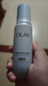 玉蘭油（OLAY）全新水光小白瓶50ml美白精華液抗糖提亮去黃補水護膚品生日禮物 曬單實拍圖