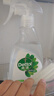 滴露（Dettol）家居廚房清潔除菌噴霧500ml冰箱清潔劑除菌去油污李斯特菌青蘋 曬單實拍圖