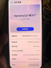 HUAWEI Pura 80 Pro+  16GB+512GB 釉青一英寸高動態(tài)主攝  個性色卡AI輔助構(gòu)圖 華為鴻蒙智能手機 曬單實拍圖