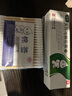 麗芙克林霉素磷酸酯脂外用溶液1%30ml+藥用噴霧劑泵*1可搭甲硝唑凝膠搽劑痤瘡祛去痘印頭皮后背毛囊炎 曬單實拍圖