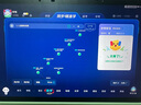 科大訊飛人工智能旗艦學(xué)習(xí)機(jī)T30 Lite 12.5英寸護(hù)眼大屏 中高考同源技術(shù) 星火+DeepSeek雙AI模型 8+512G  曬單實(shí)拍圖