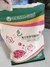 寸金石錢龜糧增色高蛋白 黃緣火焰巴西草龜專用 半水龜補鈣發(fā)色龜食 500g三色糧 曬單實拍圖