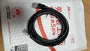 山澤 超六類(lèi)萬(wàn)兆純銅網(wǎng)線2米 CAT6A類(lèi)成品線 家用電腦網(wǎng)絡(luò)寬帶跳線兼容2.5g千兆8芯雙絞連接線 GD6A020 曬單實(shí)拍圖