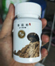井伊井伊豬肝粉32g 蝦皮粉42g提鮮香菇粉28g調(diào)味粉拌飯料拌飯拌面組合 蝦皮粉 曬單實(shí)拍圖