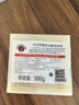 CHANTECLAIR大公雞管家 馬賽洗衣皂 300g 肥皂 內(nèi)衣皂 手洗皂 意大利進(jìn)口 曬單實(shí)拍圖