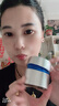 韓方五谷377面霜美白補水保濕祛斑霜提亮去黃暗沉乳液護膚品擦臉男士女士 曬單實拍圖