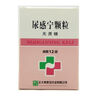 [正大青春寶] 尿感寧顆粒5g*6袋/盒 曬單實拍圖