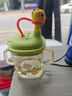 babycare兒童牛奶杯1-3歲-6歲寶寶喝奶瓶PPSU直飲泡奶吸管水杯-滿杯330ml 曬單實(shí)拍圖