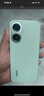小米（MI）REDMI 紅米turbo4Pro手機(jī) 國(guó)家補(bǔ)貼 第四代驍龍8s 7550mAh大電池長(zhǎng)續(xù)航快充5G新機(jī) 白色 12GB+256GB 曬單實(shí)拍圖