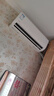 華凌空調(diào) 大1.5匹新一級能效 超省電pro變頻冷暖空調(diào)掛機 KFR-35GW/N8HA1Ⅲ-P 以舊換新家電國家補貼 曬單實拍圖